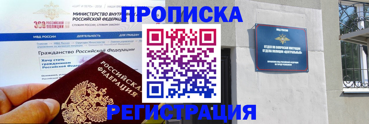 форма 3 в Приозерске